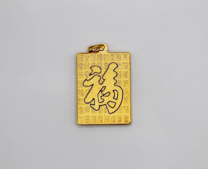 Pure 24k 999 Buddha Pendant - Meilingbling24k Jewelry