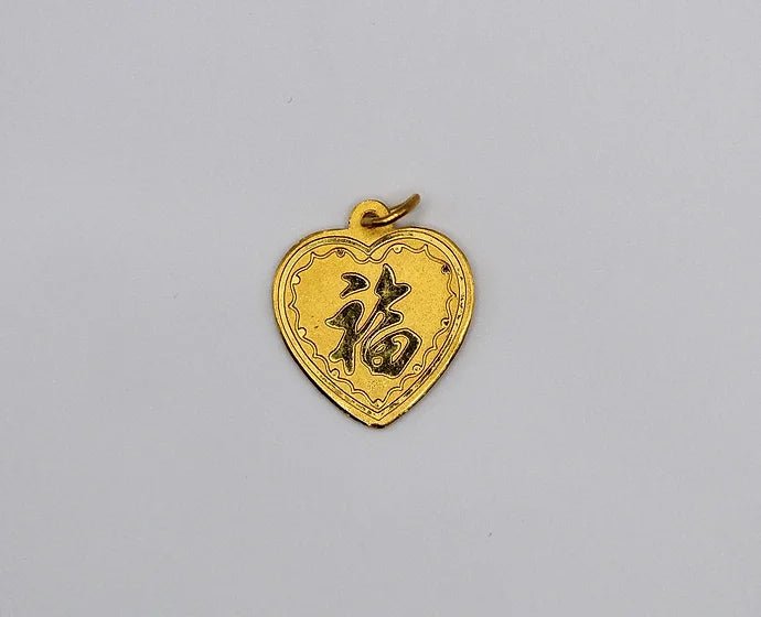 Pure 24k 999 Mouse Charm Pendant - Meilingbling24k Jewelry