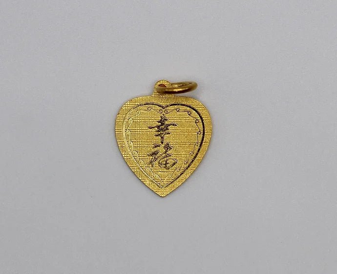 Pure 24k 999 Tiger Charm Pendant - Meilingbling24k Jewelry