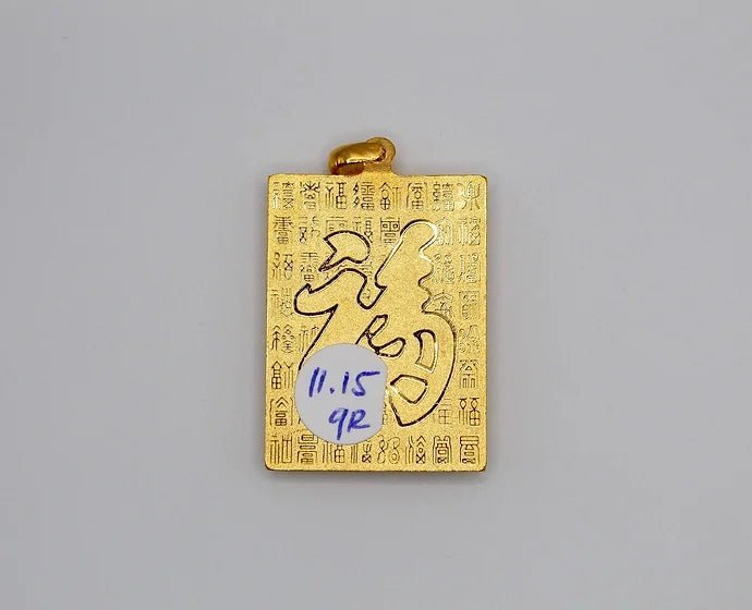 Pure 24k 999 Warrior Guan Gong Pendant - Meilingbling24k Jewelry